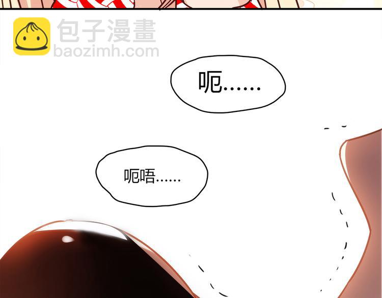 第14话 入学考试89