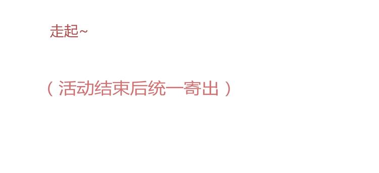 第17话 书店风云219