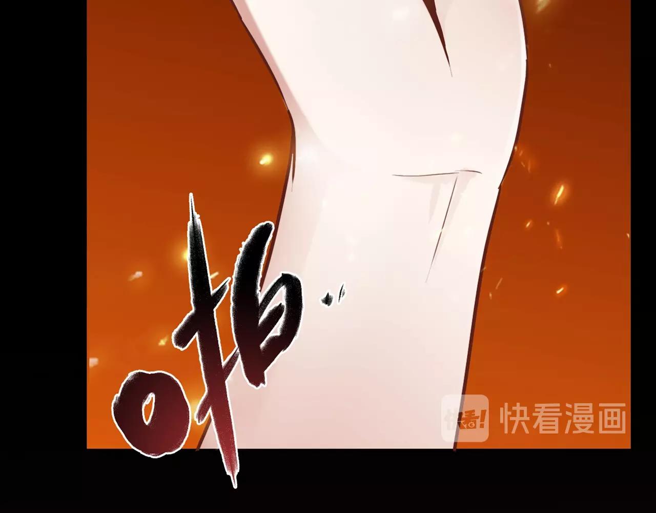第30话 可曾记得哎！135