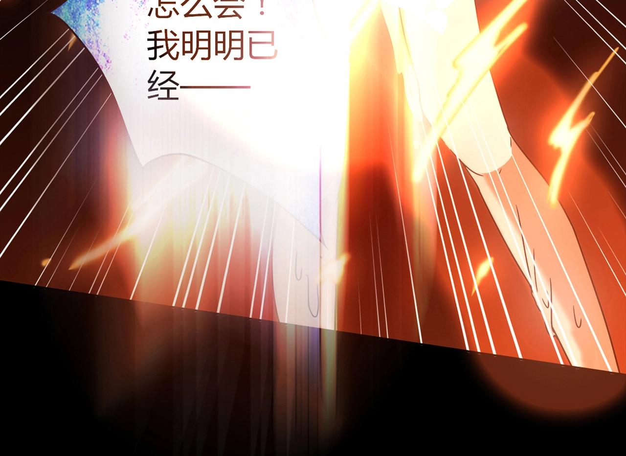 第26话 气人93