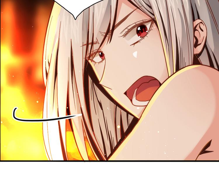 第6话 到底谁流氓？57