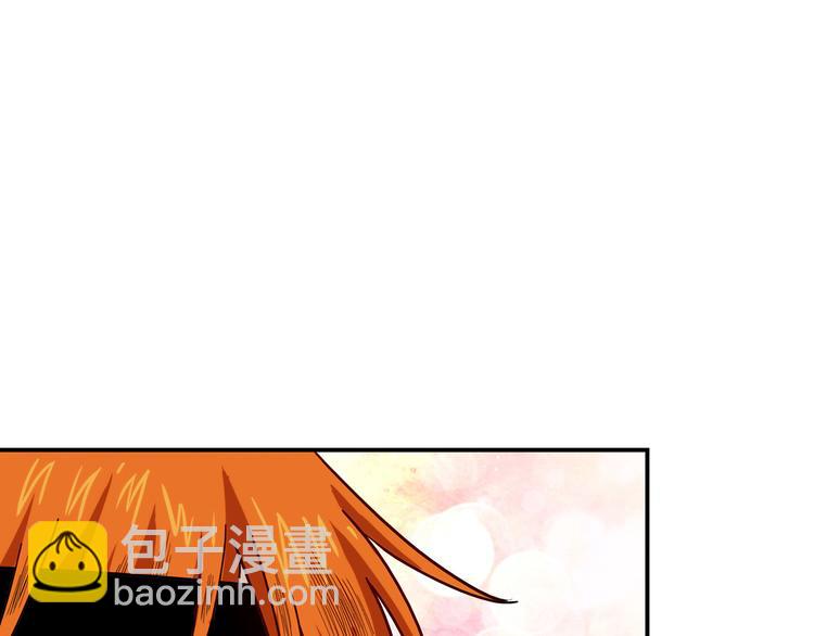 第8话  心动，是糟了的感觉15