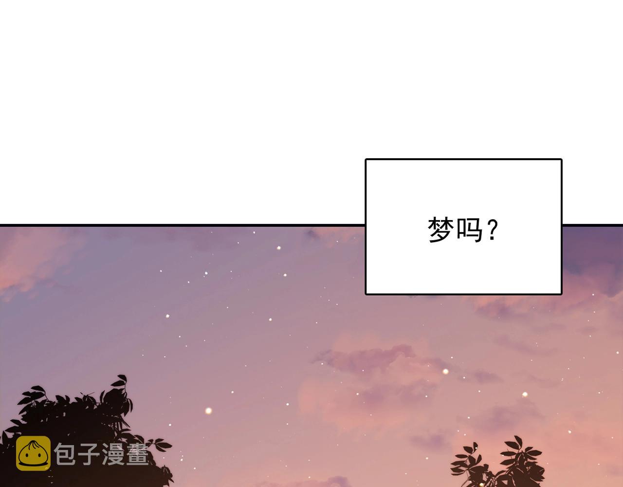 第31话 暂时的离别257