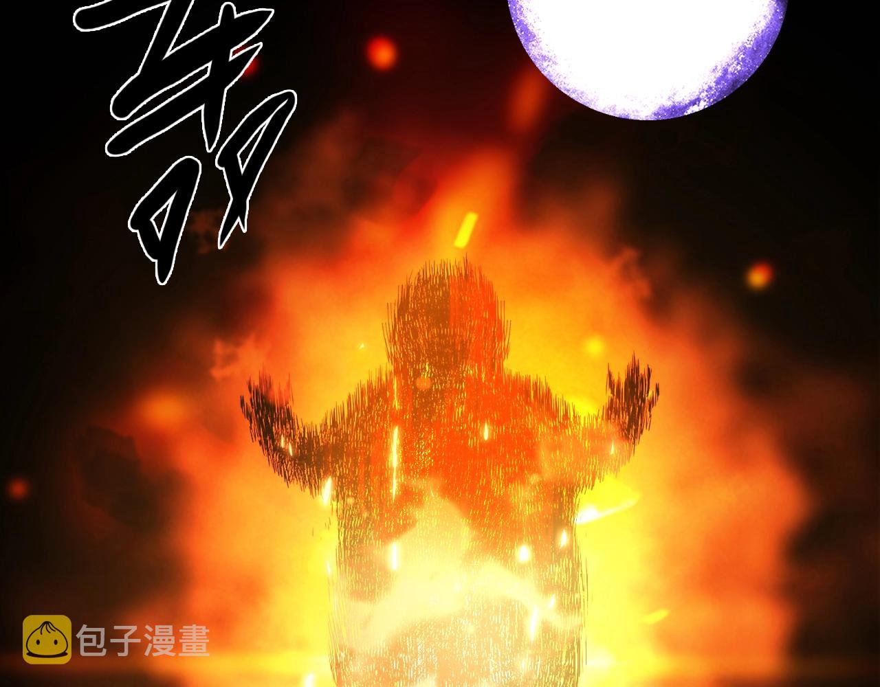 第27话 解决206