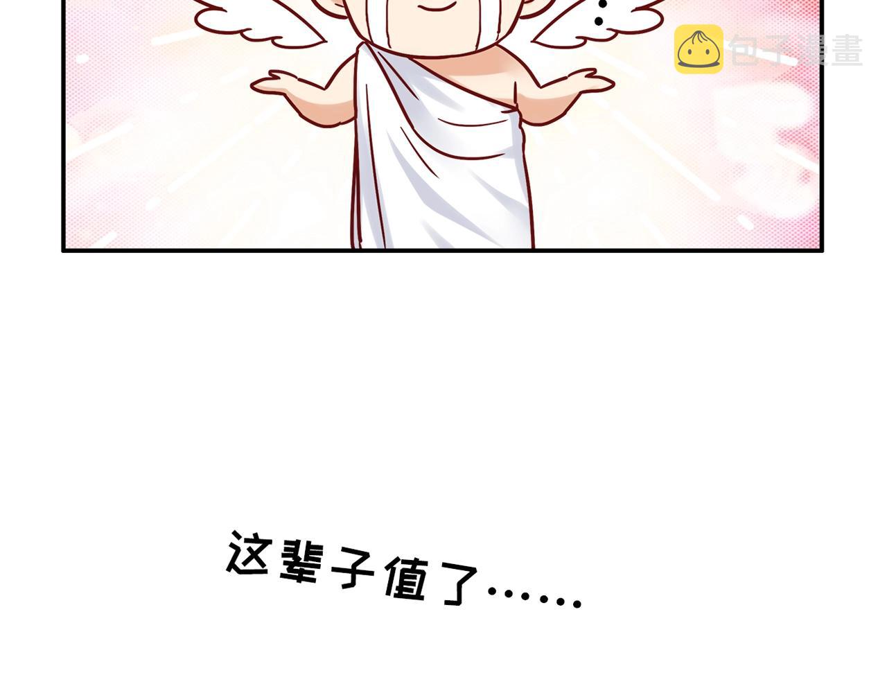 第23话 偶像33