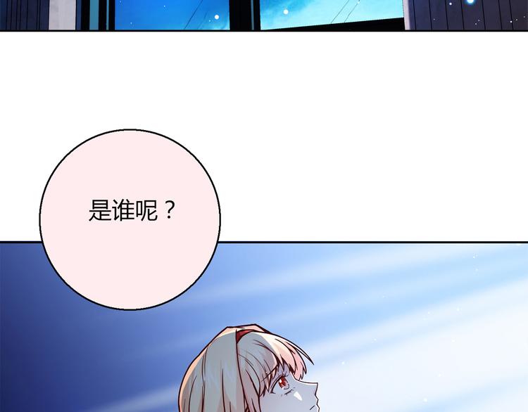 第9话 突然的温暖47