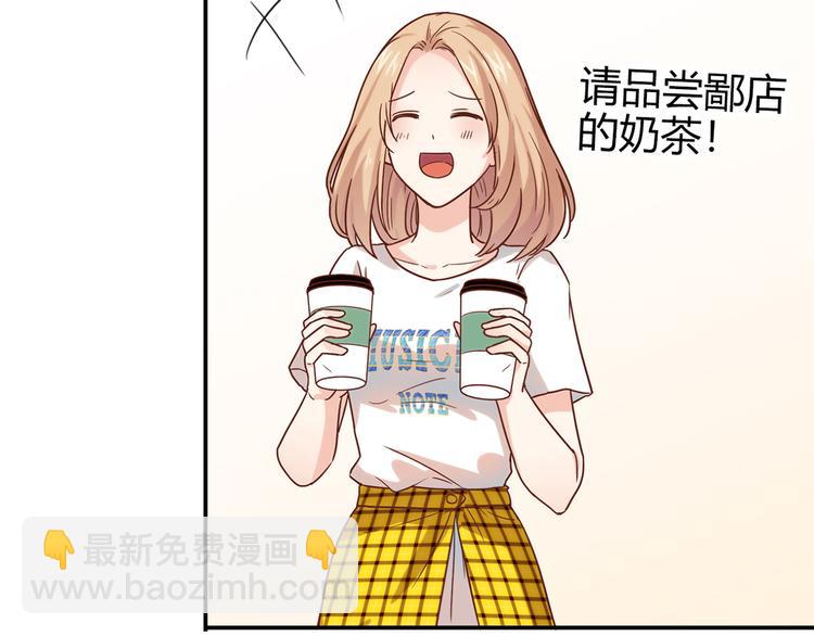 第13话 甜蜜的生活57