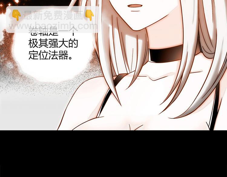 第6话 到底谁流氓？107