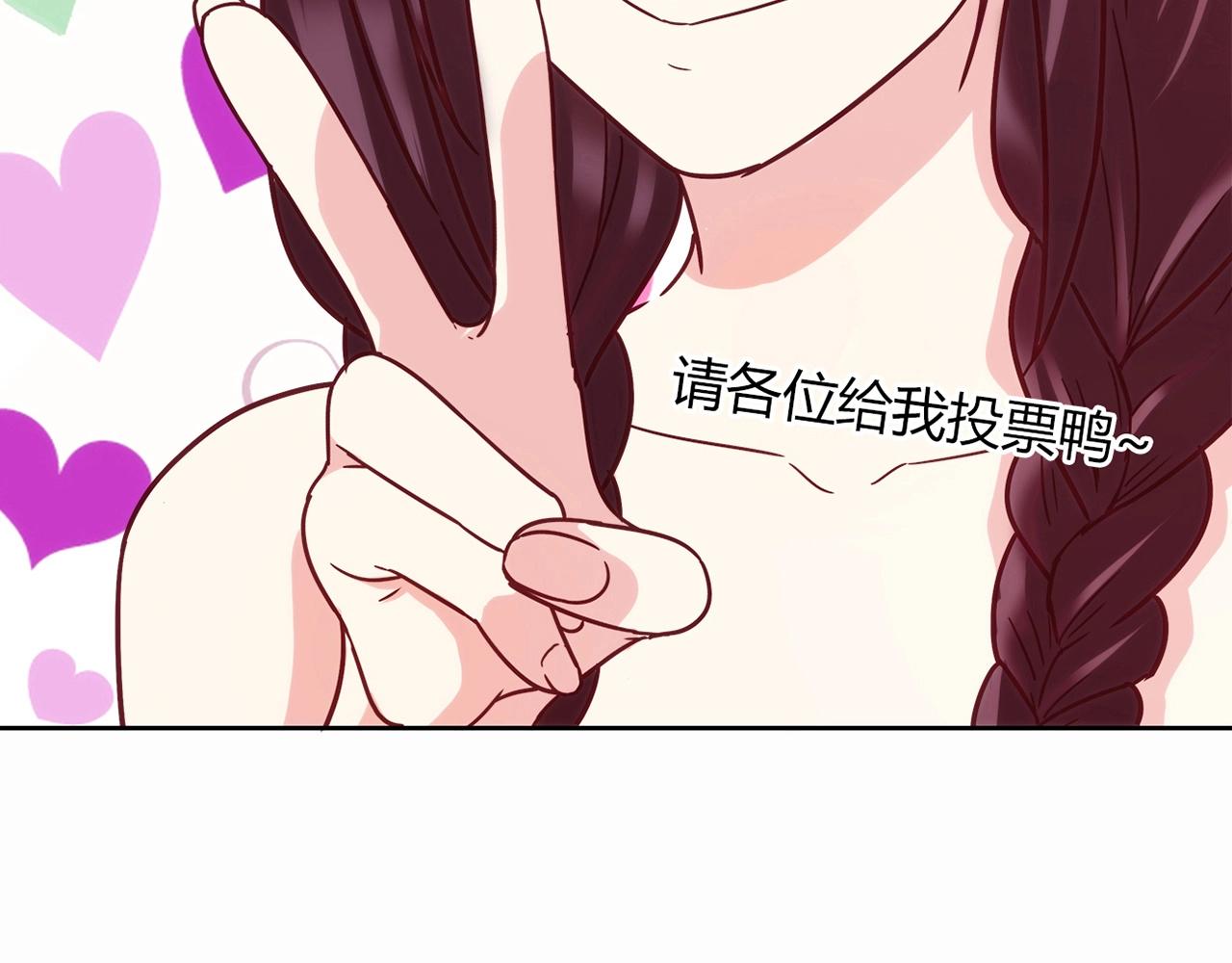 第27话 解决130