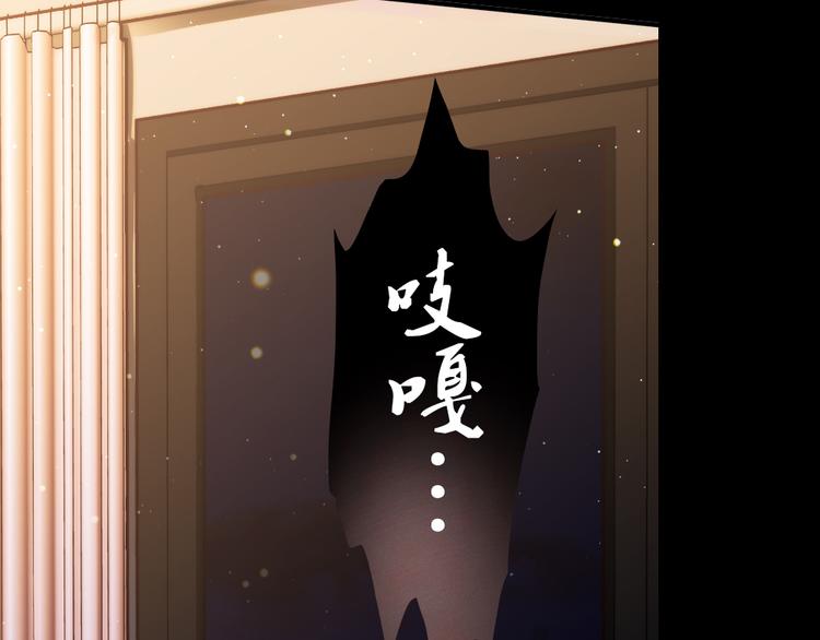 第6话 到底谁流氓？219