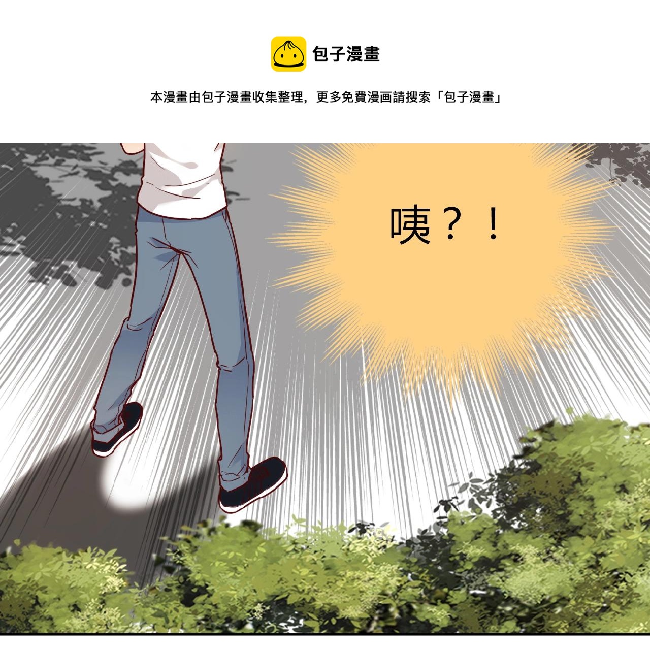 第21话 真面目49