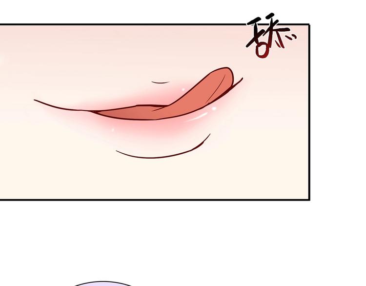 第20话 该秀一把了！81
