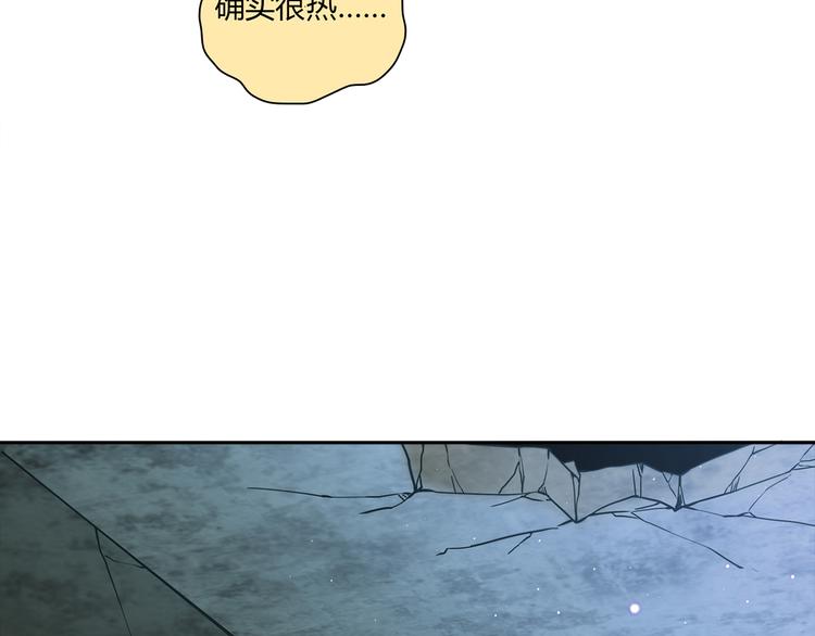 第9话 突然的温暖38