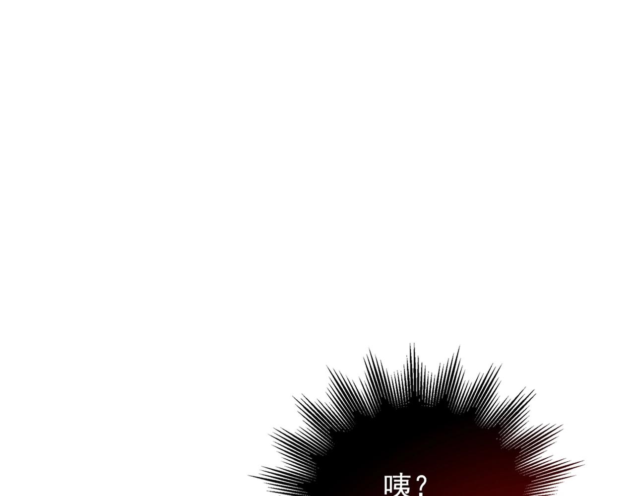 第30话 可曾记得哎！104