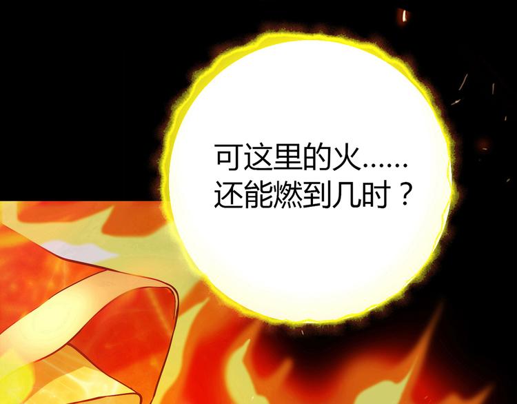 第10话 好事成双16