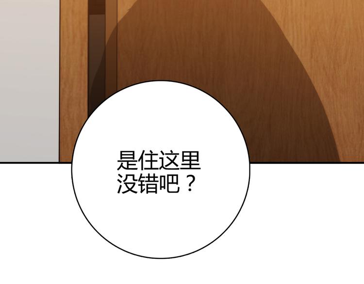 第12话 喜闻乐见的场面100