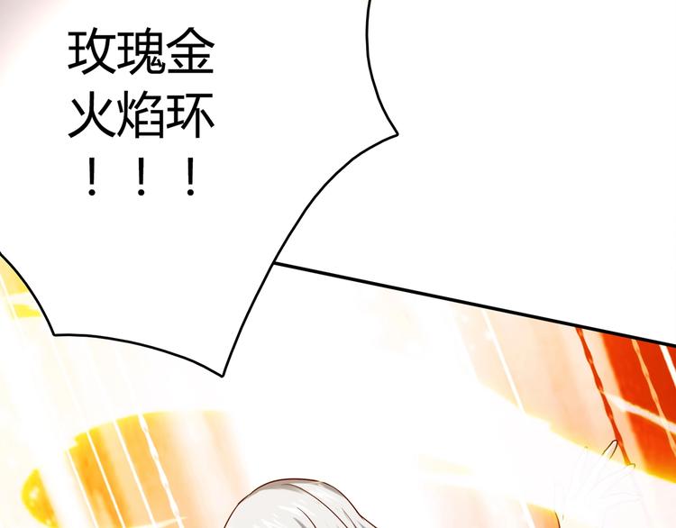 第17话 书店风云17