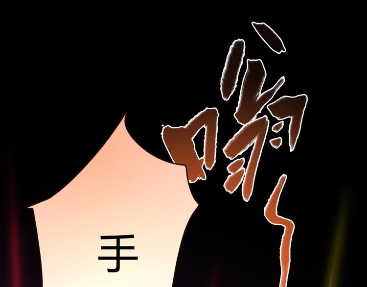 第10话 好事成双93