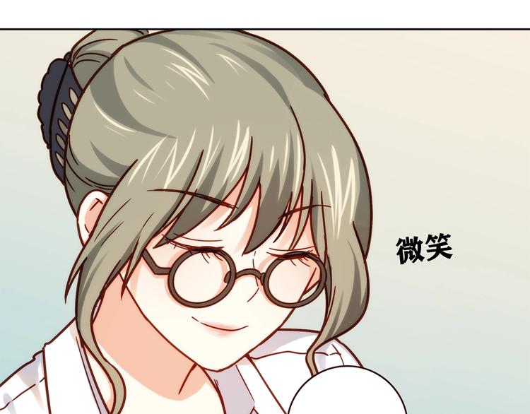第17话 书店风云100