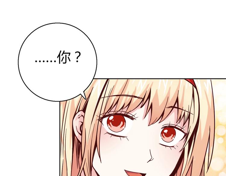第9话 突然的温暖59