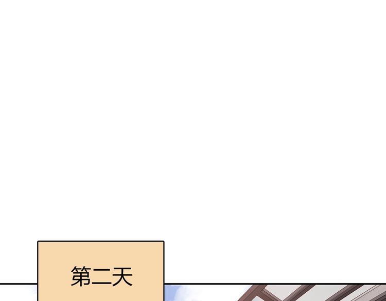 第17话 书店风云35