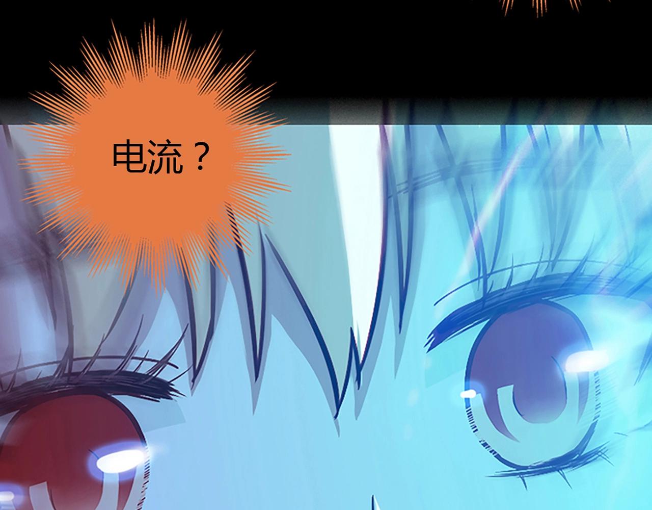 第25话 翻脸39