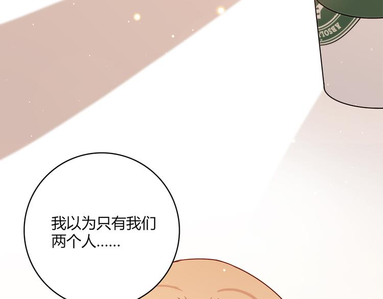 第13话 甜蜜的生活38