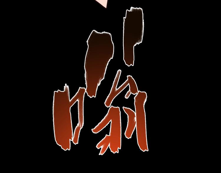 第10话 好事成双92