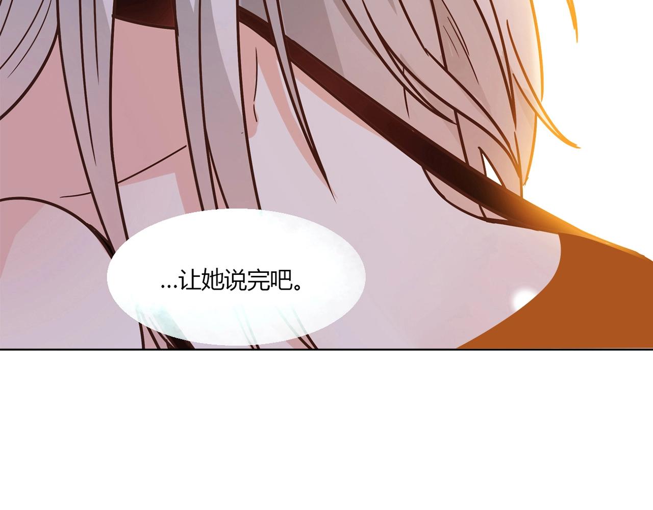 第27话 解决67