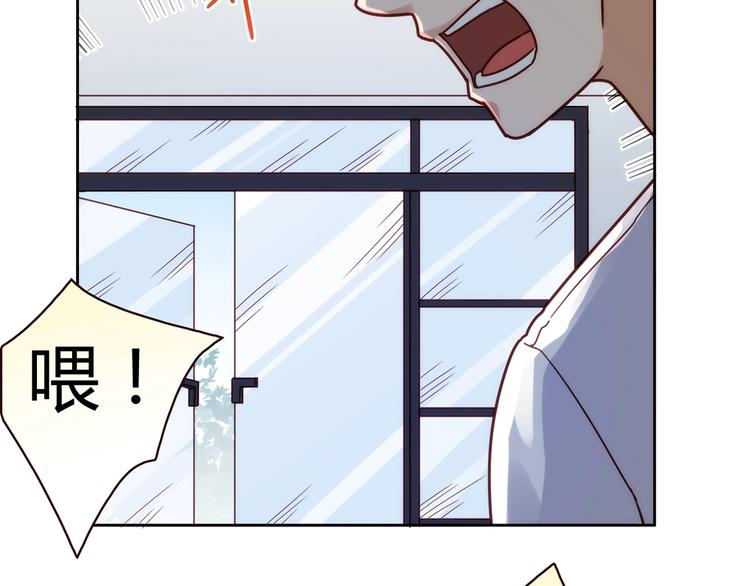 第17话 书店风云197