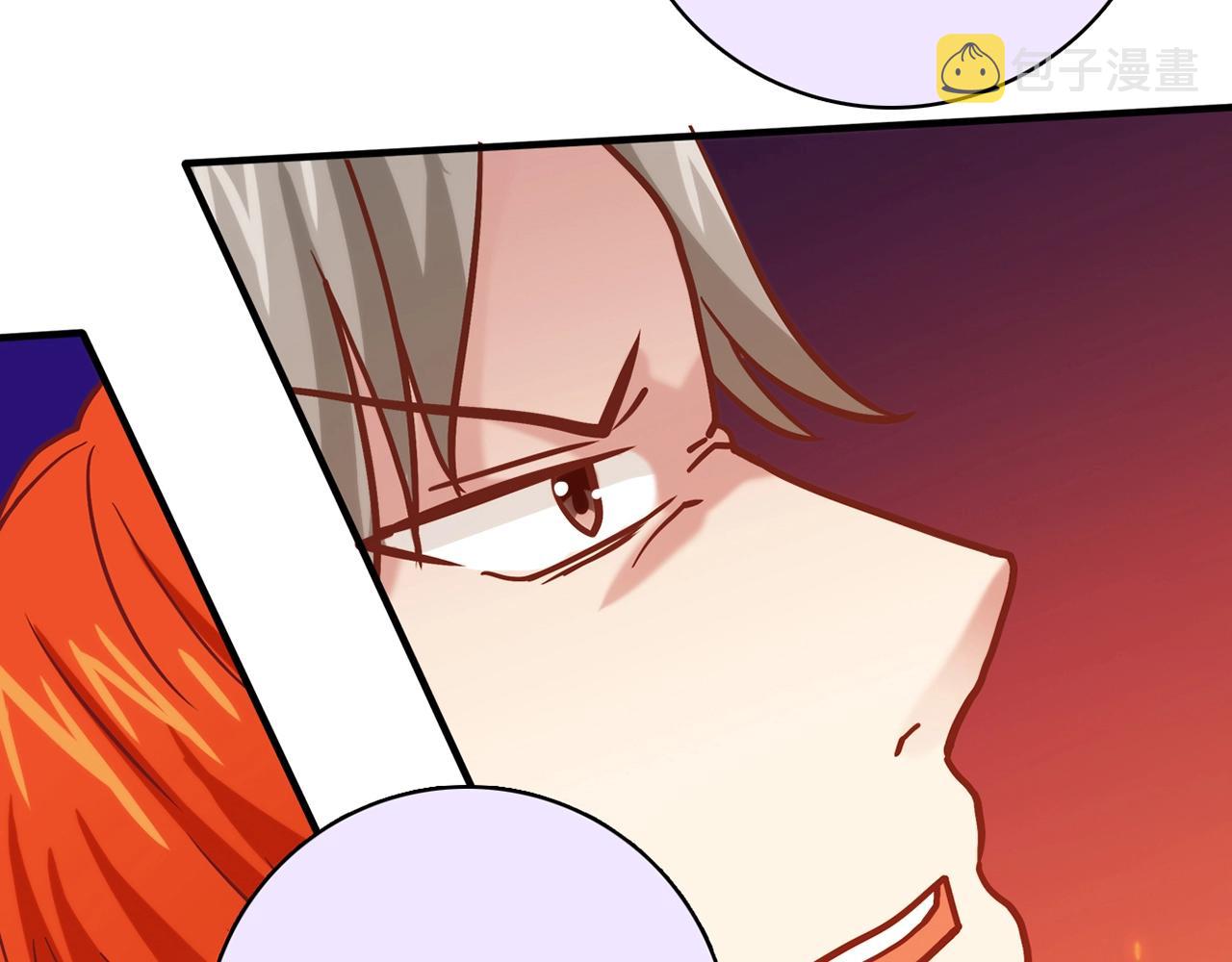 第30话 可曾记得哎！84