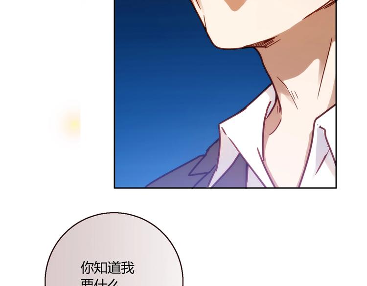 第17话 书店风云91