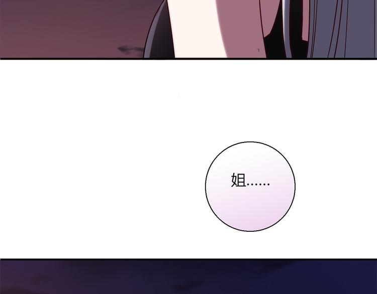 第12话 喜闻乐见的场面50
