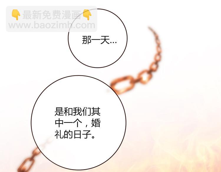 第3话 营养有点跟不上25
