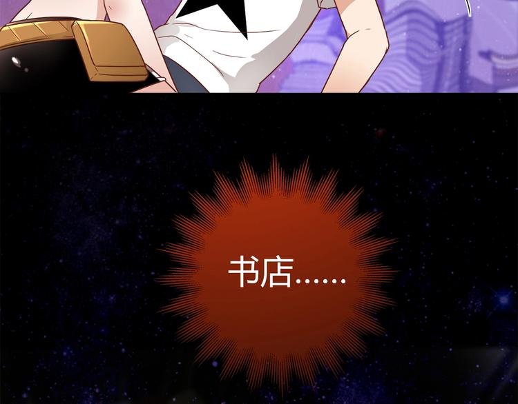 第19话 演技27