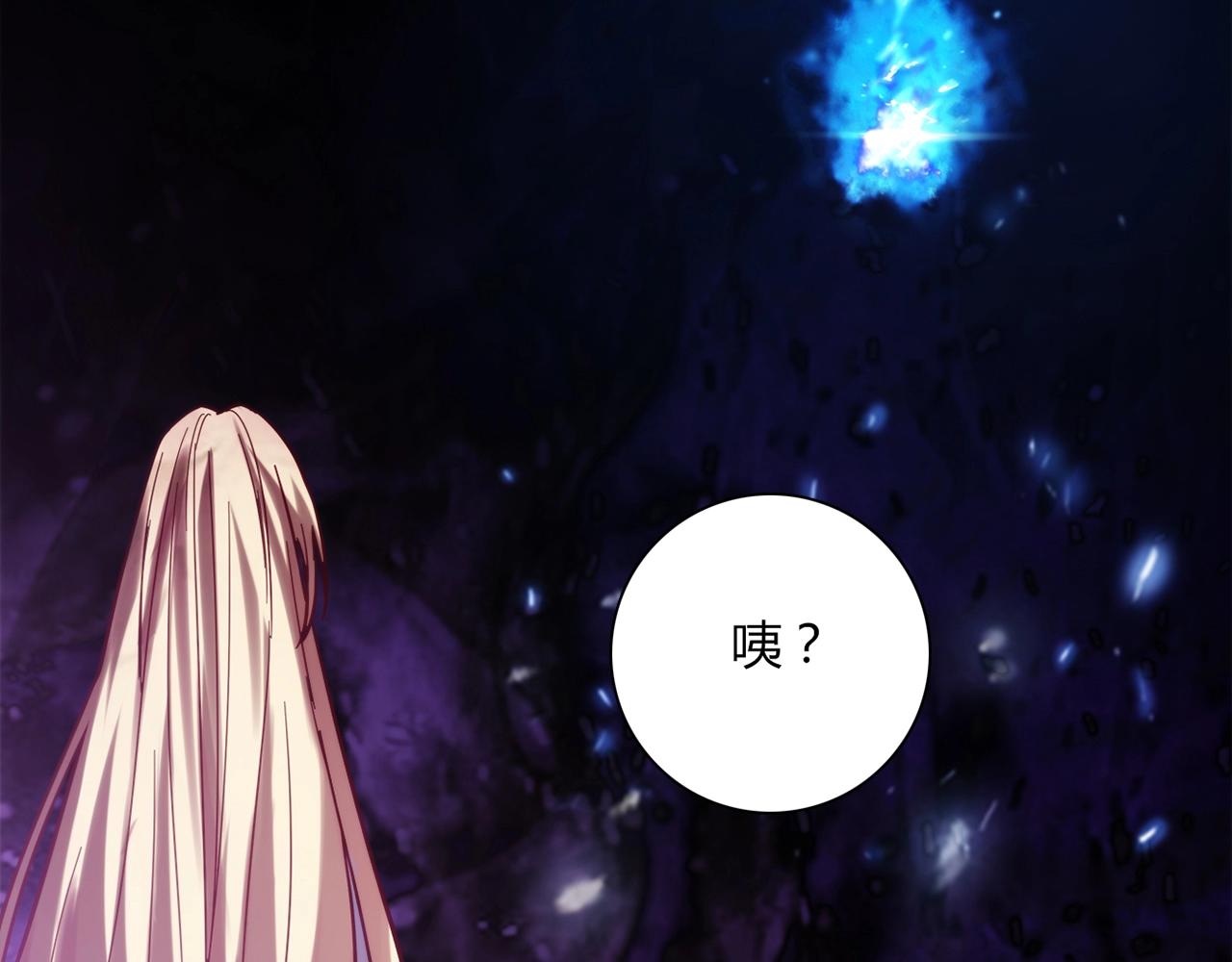 第23话 偶像75