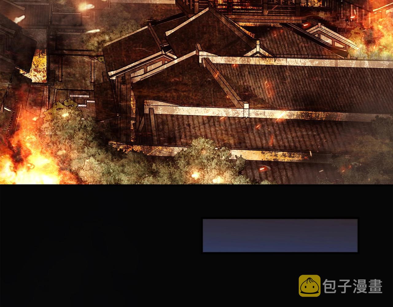 第31话 暂时的离别67