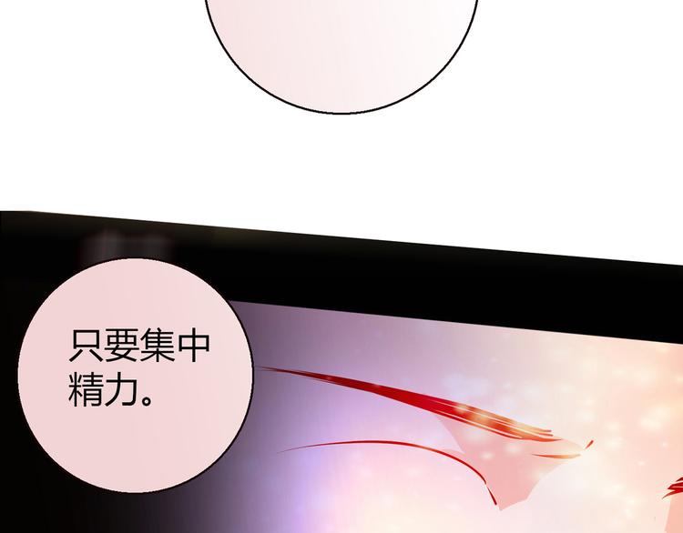 第11话 找工作还是...142