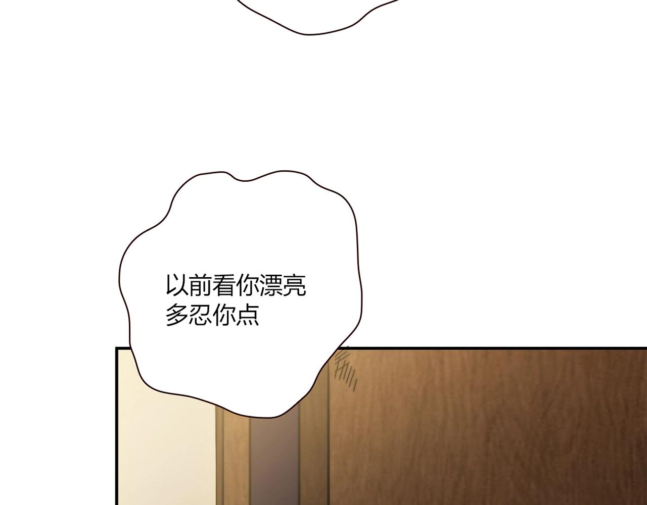 第22话 回忆97