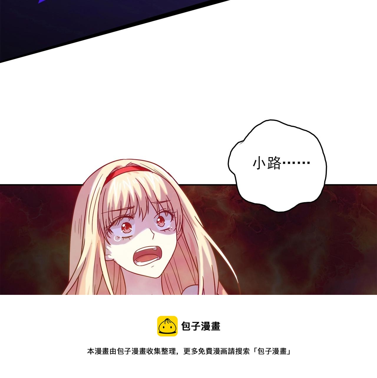 第27话 解决49