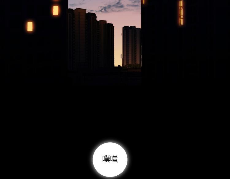 第11话 找工作还是...60
