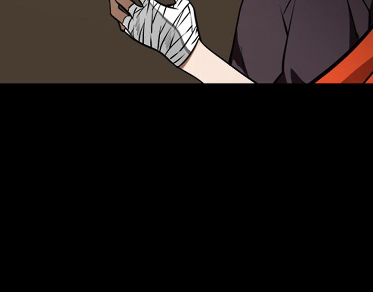 第11话 找工作还是...57