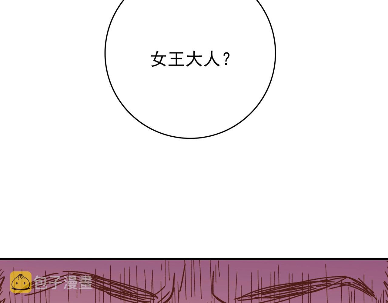 第31话 暂时的离别250