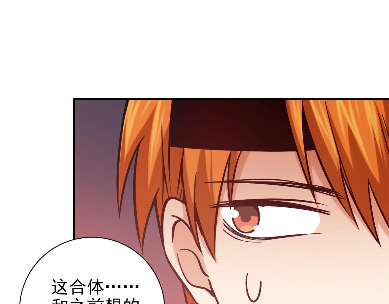 第31话 暂时的离别144