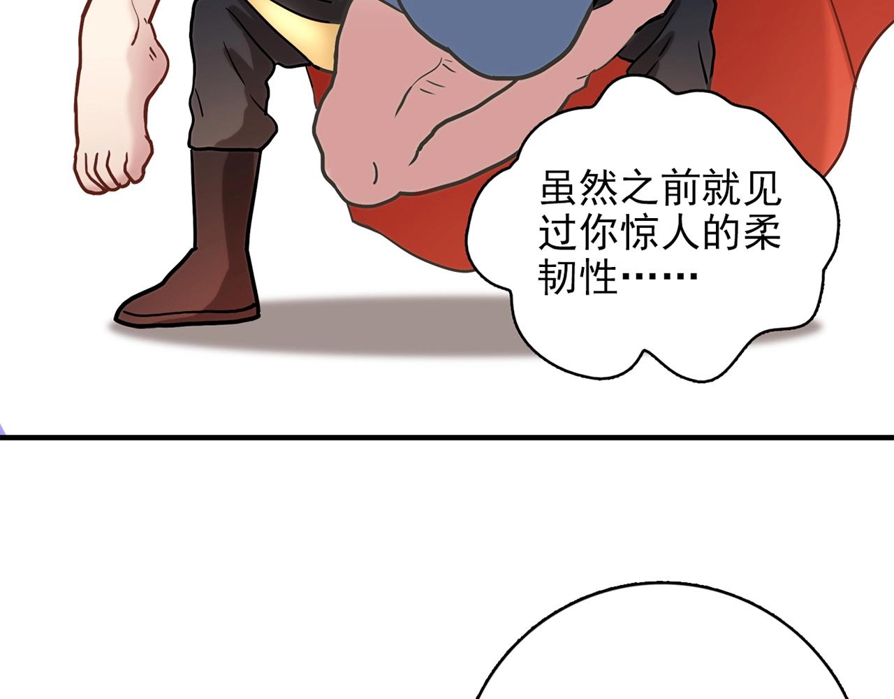 第31话 暂时的离别181
