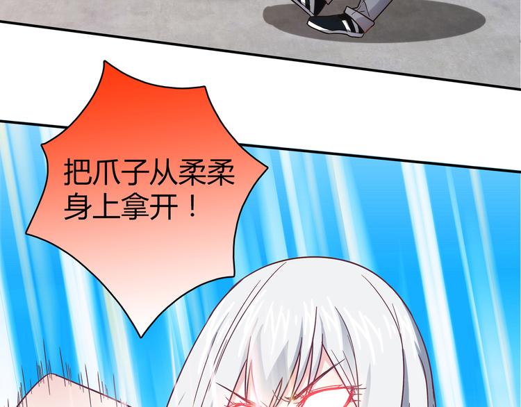第14话 入学考试34
