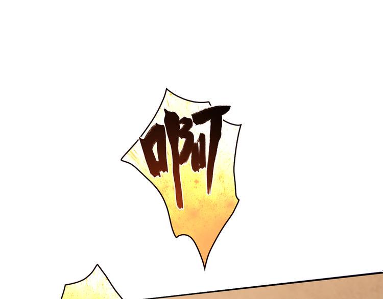 第7话 跟到家里来了3