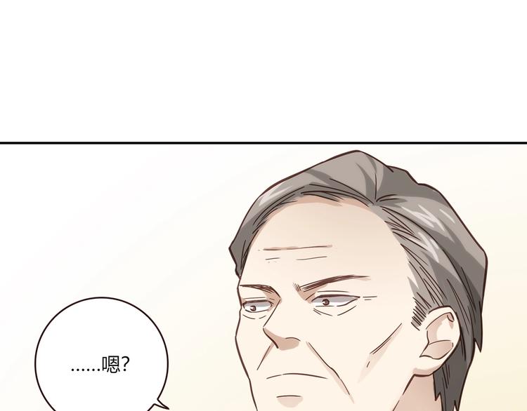 第17话 书店风云138