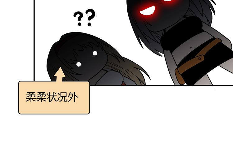 第13话 甜蜜的生活51