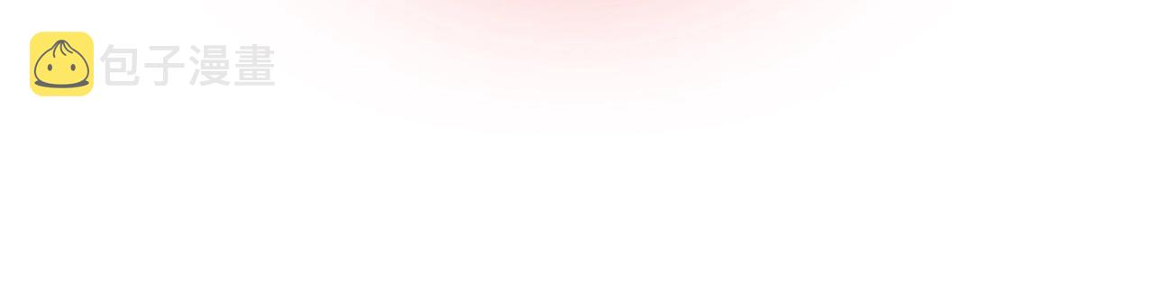 第31话 暂时的离别224